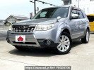 Subaru Forester DBA-SHJ
