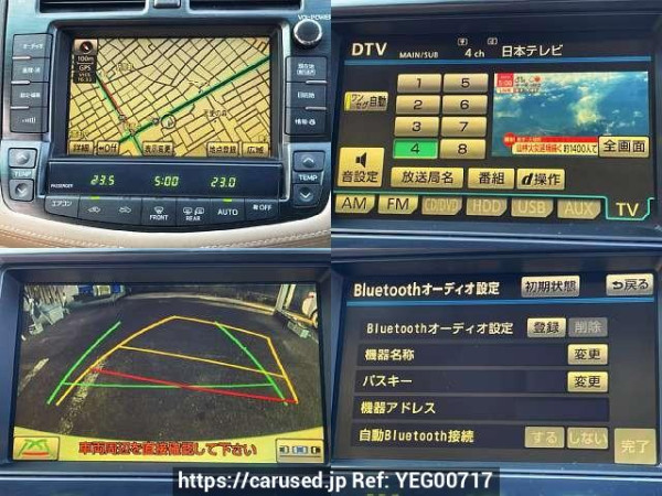 Used 2010 AT toyota crown DBA-GRS200 Image[6]