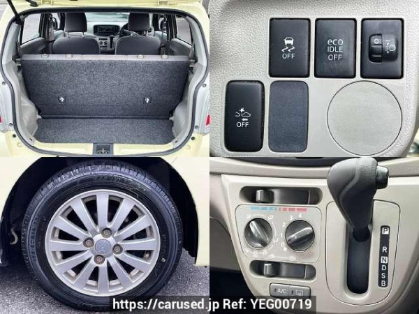 Used 2016 CVT daihatsu mira-e-s DBA-LA300S Image[5]