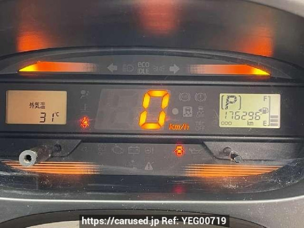 Used 2016 CVT daihatsu mira-e-s DBA-LA300S Image[7]