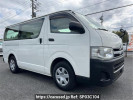 Toyota Hiace Van TRH200V