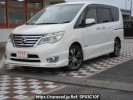 Nissan Serena HFC26