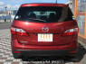 Used 2011 AT mazda premacy CWEFW Image[2]