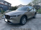 Mazda CX-5 KFEP