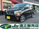 Nissan DAYZ B21W