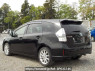 Used 2014 AT toyota prius-alpha ZVW41W Image[1]