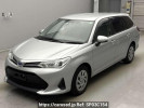 Toyota Corolla Fielder NKE165G