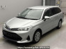 Used 2021 AT toyota corolla-fielder NKE165G Image[0]