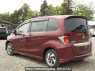 Used 2016 AT honda freed-hybrid GP3 Image[1]