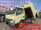 Hino DUTRO XKU600X