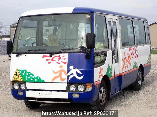 2002 Mitsubishi Fuso Rosa BE63CE