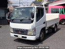 Mitsubishi Fuso Canter FE70CB