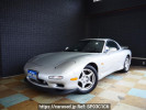 Mazda Efini RX-7 FD3S