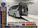 Nissan Serena GC27