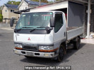 Mitsubishi Fuso Canter FG507B