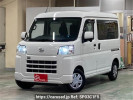 Daihatsu Hijet Cargo S700V