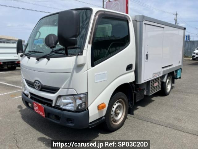 2021 Toyota Dyna Truck KDY281
