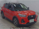 Daihatsu Rocky A201S