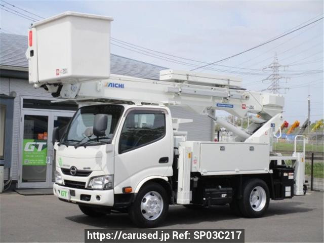 2018 Hino DUTRO XZU600F