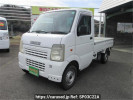 Suzuki Carry Truck DA63T