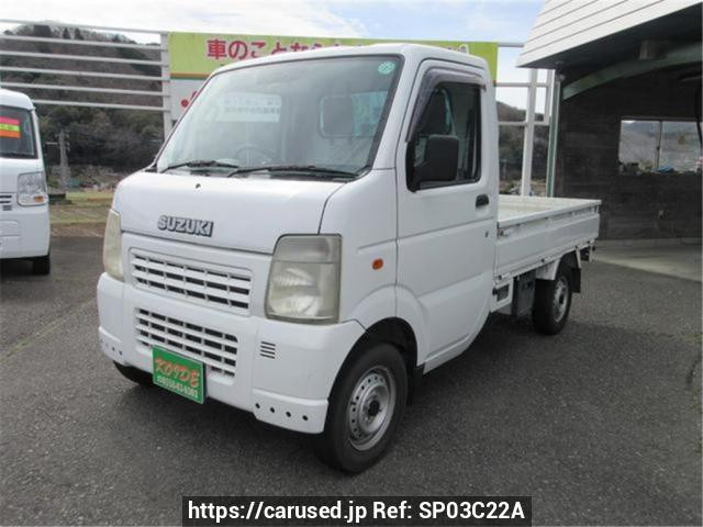 2006 Suzuki Carry Truck DA63T