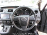 Used 2013 AT mazda premacy CWFFW Image[2]