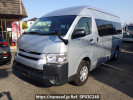 Toyota Hiace Commuter TRH228B