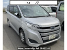 Toyota Noah ZWR80G