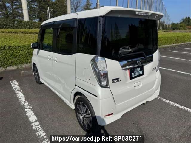 Buy Used 2019 Nissan DAYZ ROOX B21A (SP03C271) - Carused.jp