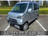 Used 2020 MT daihatsu hijet-cargo S321V Image[0]