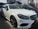 Mercedes Benz E-Class 212001C