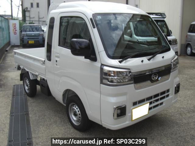 2025 Daihatsu Hijet Truck S510P