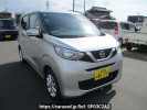 Nissan DAYZ B46W