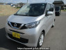 Used 2024 AT nissan dayz B46W Image[2]