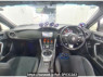 Used 2017 MT toyota 86 ZN6 Image[2]