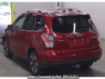 Used 2016 AT subaru forester SJ5 Image[1]
