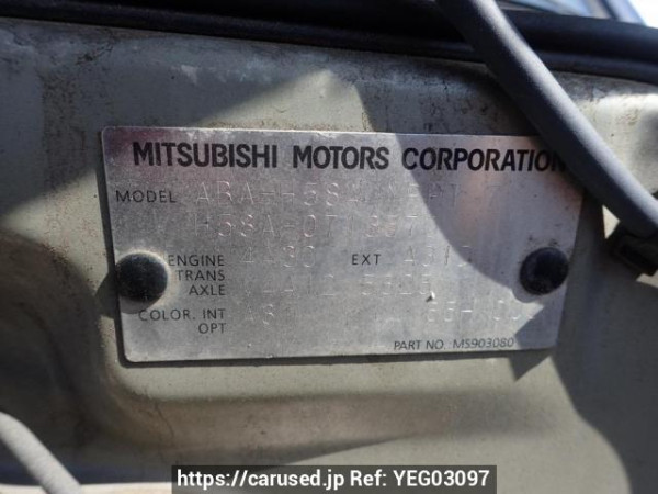 Used 2007 AT mitsubishi pajero-mini H58A Image[10]