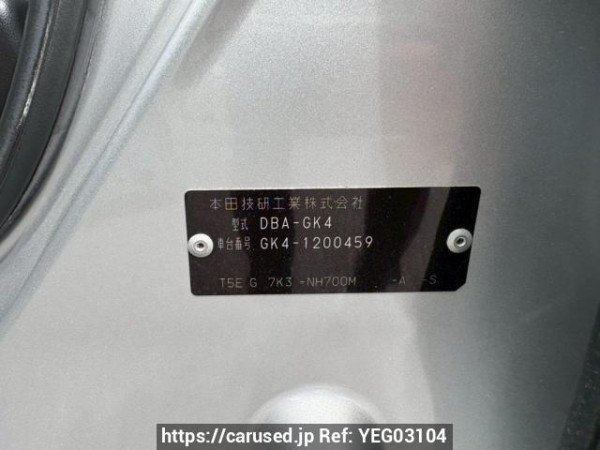 Used 2016 AT honda fit GK4 Image[10]