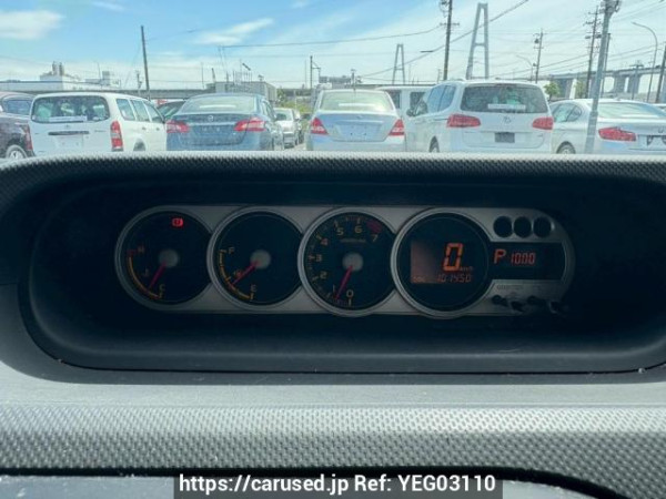 Used 2007 AT toyota corolla-rumion NZE151N Image[21]