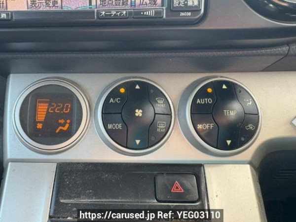 Used 2007 AT toyota corolla-rumion NZE151N Image[24]