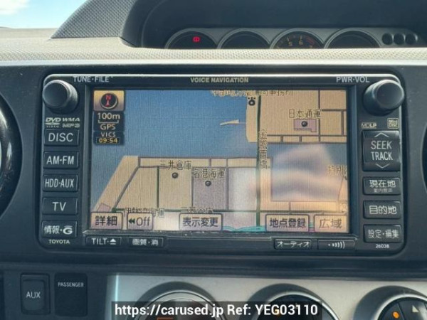 Used 2007 AT toyota corolla-rumion NZE151N Image[25]