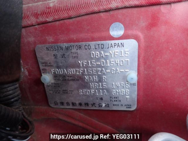 Used 2010 AT nissan juke YF15 Image[10]