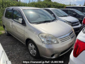 Toyota Raum
