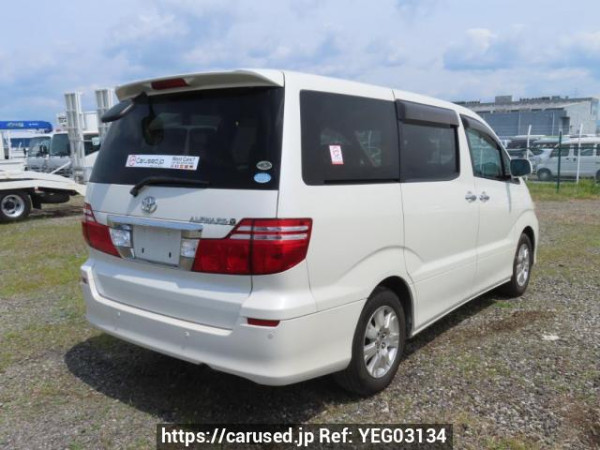 Used 2007 AT toyota alphard ANH10W Image[6]