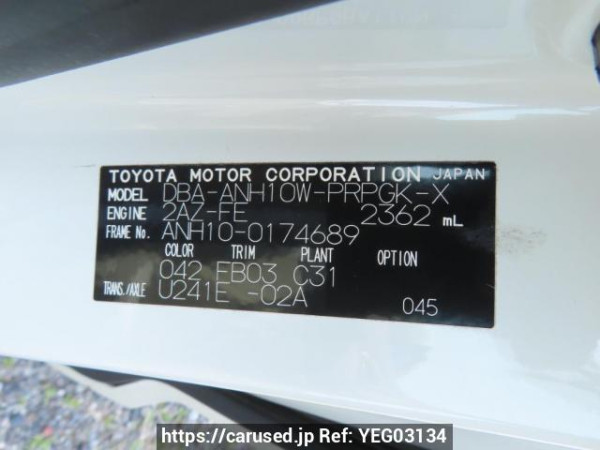 Used 2007 AT toyota alphard ANH10W Image[10]