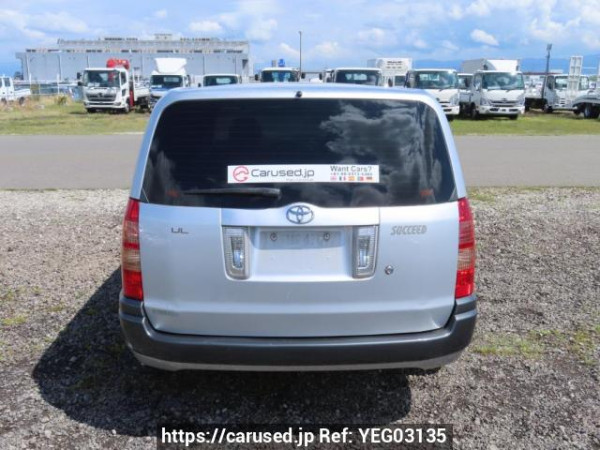 Used 2005 AT toyota succeed-van NCP51V Image[5]