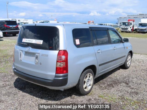 Used 2005 AT toyota succeed-van NCP51V Image[6]
