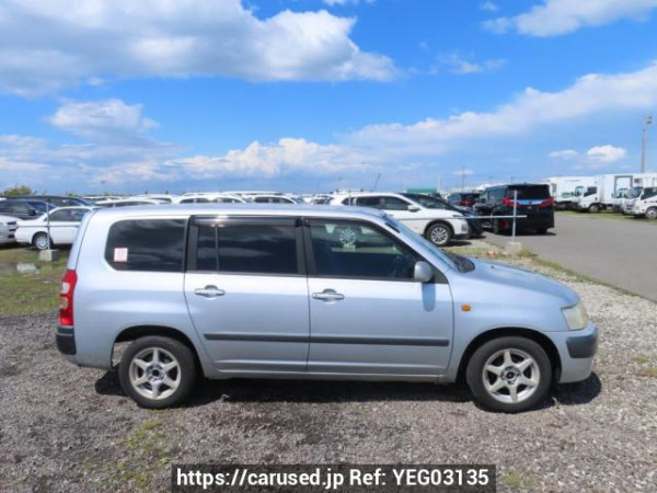 Used 2005 AT toyota succeed-van NCP51V Image[7]