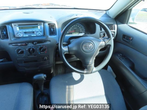 Used 2005 AT toyota succeed-van NCP51V Image[15]