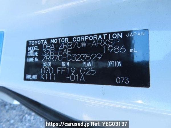 Used 2010 AT toyota noah ZRR70W Image[10]